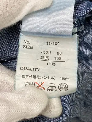 Provador/プロバドール/チュニック/ワンピース/ドレス/ブルー/11号