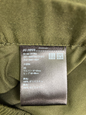 UNIQLO/ユニクロ/ロングスカート/スカート/カーキ/XS