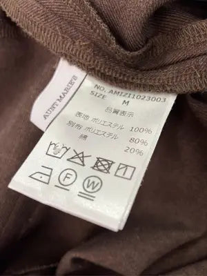 AUNT MARIE'S/アントマリーズ/スラックス/パンツ/ブラウン/M