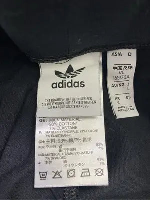 adidas/アディダス/ジャージ/トラックパンツ/パンツ/ブラック/L