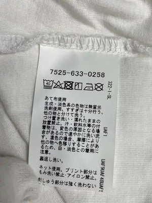 coen/コーエン/Tシャツ/カットソー/トップス/ホワイト/SMALL