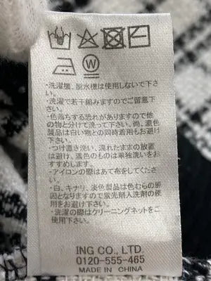 ニット/セーター/トップス/ホワイト/M