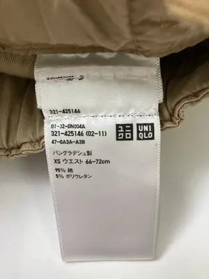 UNIQLO/ユニクロ/カーゴパンツ/パンツ/ブラウン/XS