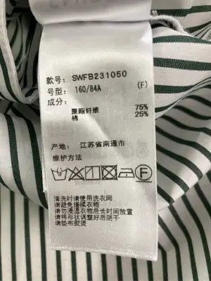 SNIDEL/スナイデル/シャツ/ブラウス/トップス/グリーン/ONE SIZE