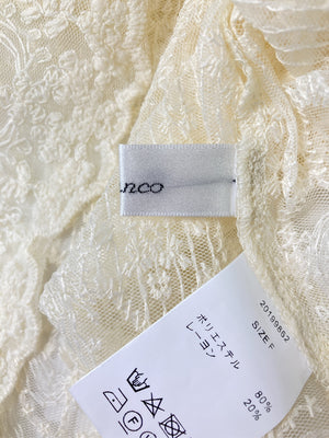 その他トップス/トップス/ホワイト/F