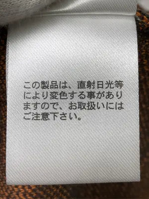 BAYFLOW/ベイフロー/ニット/セーター/トップス/ブラック/4