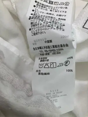 YE Li BARE/イエリベア/その他トップス/トップス/ホワイト/F