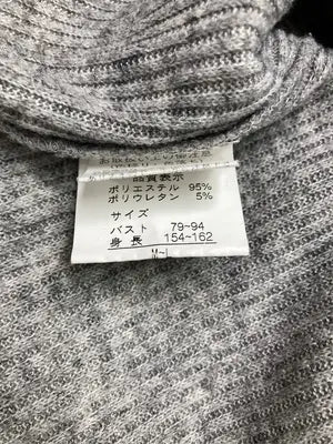 RELEASE/ニット/セーター/トップス/グレー/M～L  バスト79～94  身長154～162