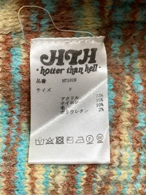 HTH/ベスト/トップス/ブラウン/F