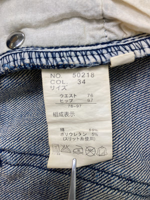 Disney/ディズニー/デニムパンツ/パンツ/ブルー/76-97