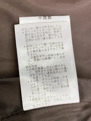 T&C SURF DESIGNS/ティーアンドシーサーフデザインズ/ダウンジャケット/コート/ジャケット/アウター/ブラウン/M