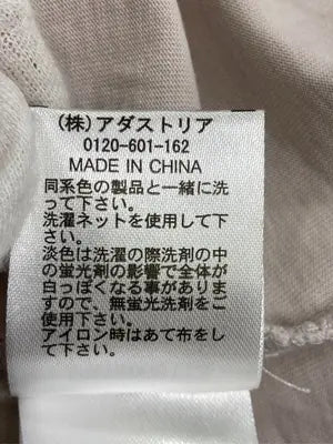 PAGEBOY/ページボーイ/Tシャツ/カットソー/トップス/ベージュ/F