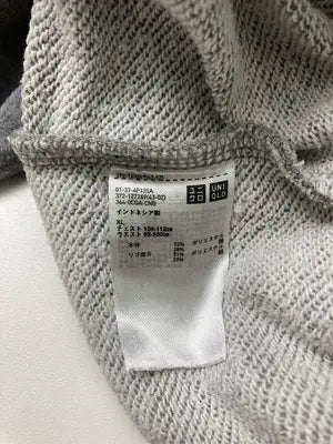 UNIQLO/ユニクロ/スウェット/トップス/グレー/XL