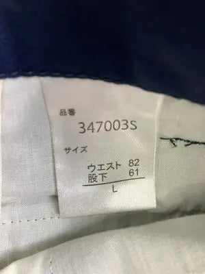 High quality product/チノパンツ/パンツ/ネイビー/L