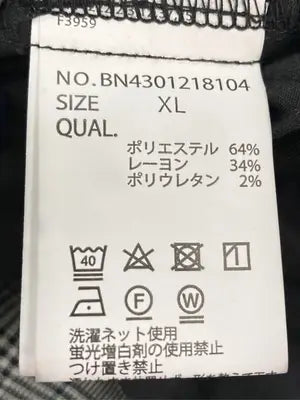 Right On/スラックス/パンツ/グレー/XL