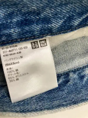 UNIQLO/ユニクロ/デニムパンツ/パンツ/ブルー/25(63.5cm)