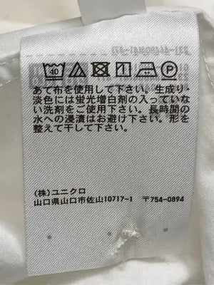 UNIQLO/ユニクロ/シャツ/ブラウス/トップス/ホワイト/S