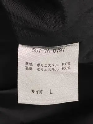 GLACIER/グラシア/サロペット/オーバーオール/オールインワン・サロペット/ブラック/L
