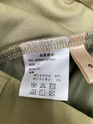 ems excite/エムズエキサイト/その他パンツ/パンツ/カーキ/F