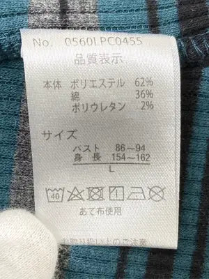 DAISY MERRY/デイジーメリー/Tシャツ/カットソー/トップス/グリーン/L
