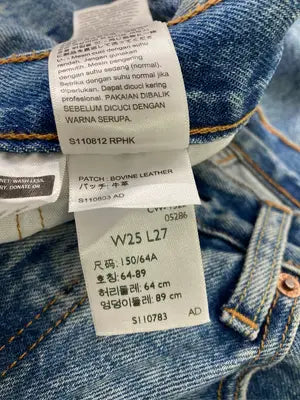 LEVI'S PREMIUM/リーバイスプレミアム/デニムパンツ/パンツ/ブルー/W25  L27