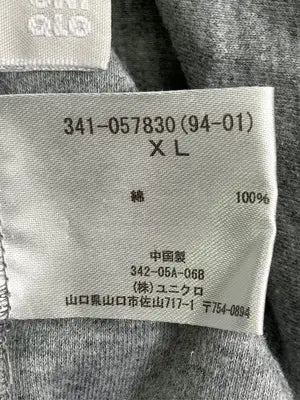 UNIQLO/ユニクロ/Tシャツ/カットソー/トップス/グレー/XL