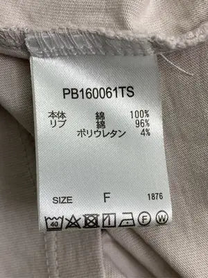 PAGEBOY/ページボーイ/Tシャツ/カットソー/トップス/ベージュ/F