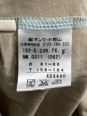 any FAM/エニィファム/Tシャツ/カットソー/トップス/ライトグリーン/F