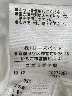 CREOLME/クレオルム/Tシャツ/カットソー/トップス/アイボリー/F