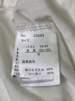 Cill Out/Tシャツ/カットソー/トップス/ホワイト/M