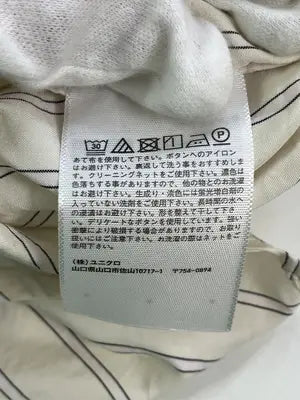 UNIQLO U/ユニクロユー/シャツ/ブラウス/トップス/アイボリー/M