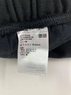 UNIQLO/ユニクロ/スウェットパンツ/パンツ/ブラック/M