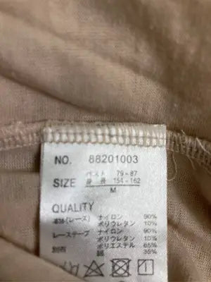 OLIVE des OLIVE/オリーブデオリーブ/シャツ/ブラウス/トップス/ベージュ/M