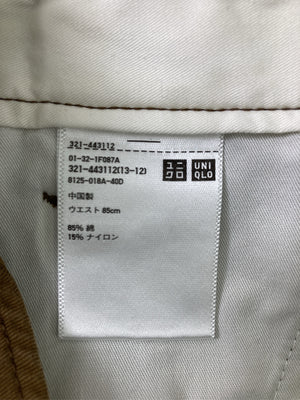 UNIQLO U/ユニクロユー/スラックス/パンツ/ブラウン/ウエスト85cm