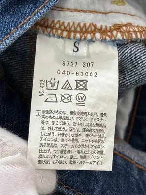 THE SHOP TK/ザショップティーケー/デニムパンツ/パンツ/ブルー/S