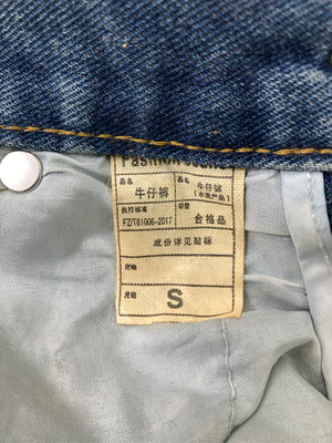 デニムパンツ/パンツ/ブルー/S