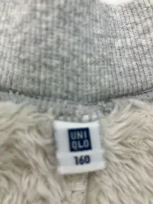 UNIQLO/ユニクロ/スウェットパンツ/パンツ/グレー/160