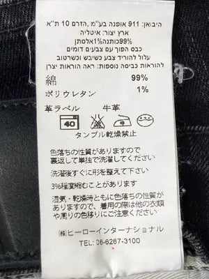 nudie jeans co/ヌーディージーンズ/デニムパンツ/パンツ/ブラック/W31 L32