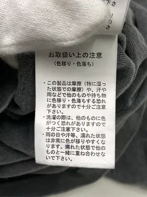 JEANASIS/ジーナシス/Tシャツ/カットソー/トップス/グレー/F