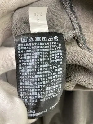 UNIQLO/ユニクロ/スウェット/トップス/グレー/XL
