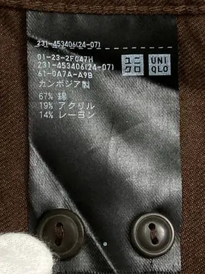 UNIQLO/ユニクロ/シャツ/ブラウス/トップス/ブラウン/M