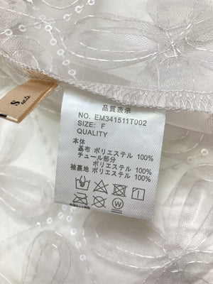 ems/エムズエキサイト/カーディガン/ボレロ/トップス/ベージュ/F