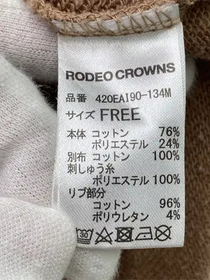 RODEO CROWNS/ロデオクラウンズ/スウェット/トップス/ベージュ/F