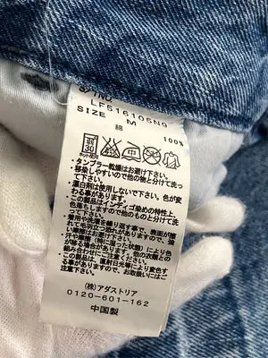 LOWRYS FARM/ローリーズファーム/デニムパンツ/パンツ/スカイブルー/M