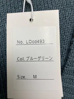 Loose/ルース/カーディガン/ボレロ/トップス/その他/M