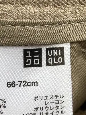 UNIQLO/ユニクロ/スラックス/パンツ/ベージュ/XS