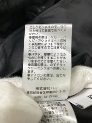M line/エムライン/キャミソール/トップス/ブラック/F