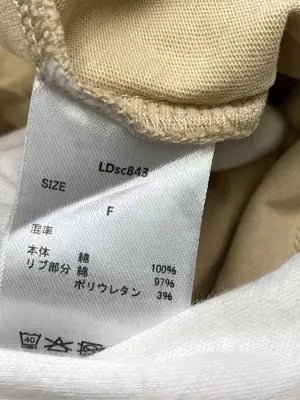 MN.L/エムエヌエル/Tシャツ/カットソー/トップス/ベージュ/F