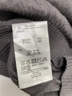 KHALITA/ハリータ/Tシャツ/カットソー/トップス/グレー/L
