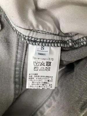 BEAUTY&YOUTH/ビューティーアンドユース/デニムパンツ/パンツ/ブラック/S